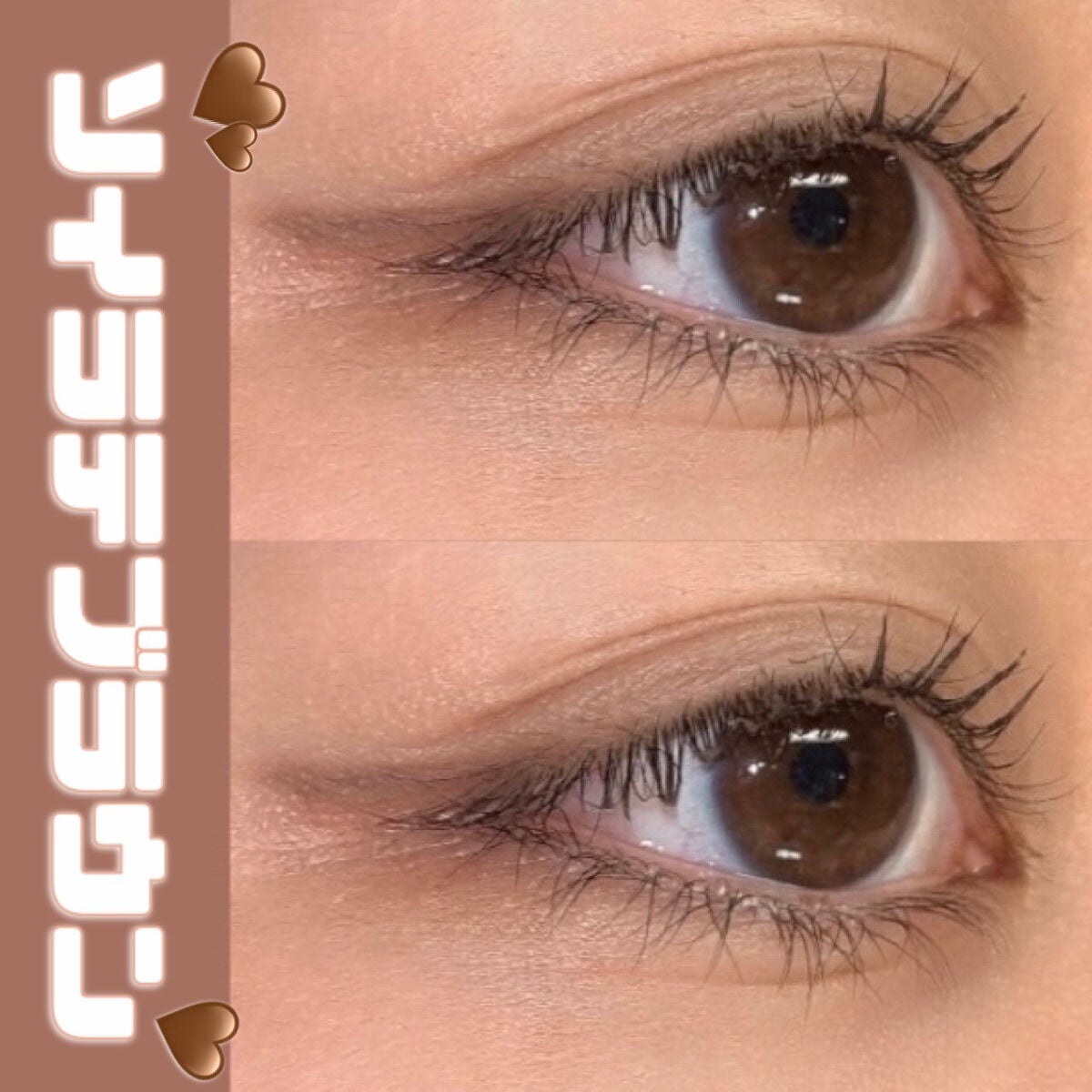 エアクリームペンシル /D-UP/ペンシルアイライナーを使ったクチコミ(1枚目)