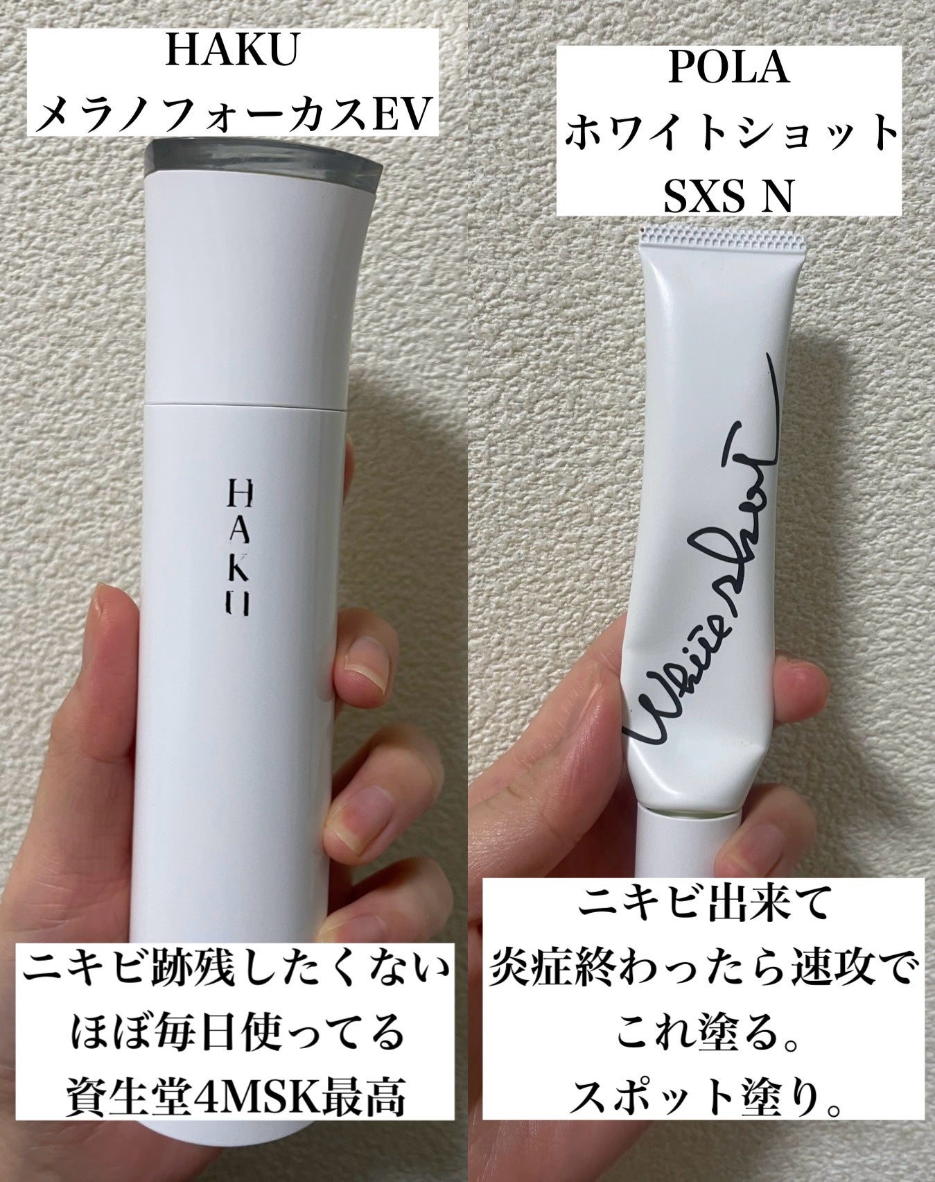 フェイシャル トリートメント エッセンス/SK-II/化粧水を使ったクチコミ(4枚目)