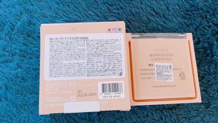 ベターザンアイズ/rom&nd/アイシャドウパレットを使ったクチコミ(1枚目)