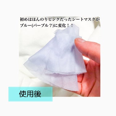 ドクタージャルト Dr.Jart Peeling Solution Mask/Dr.Jart＋/シートマスク・パックを使ったクチコミ（3枚目）