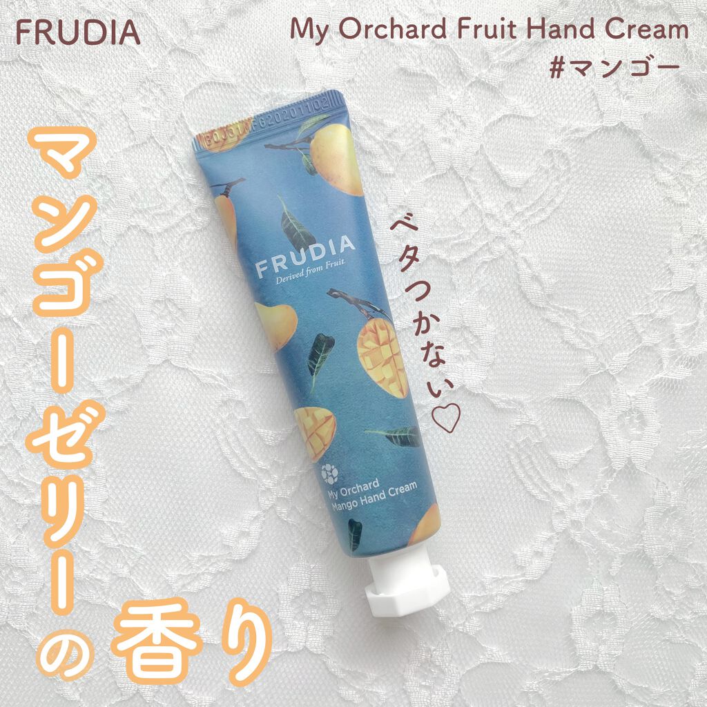 FRUDIA ハンドクリーム/FRUDIA/ハンドクリームを使ったクチコミ（1枚目）