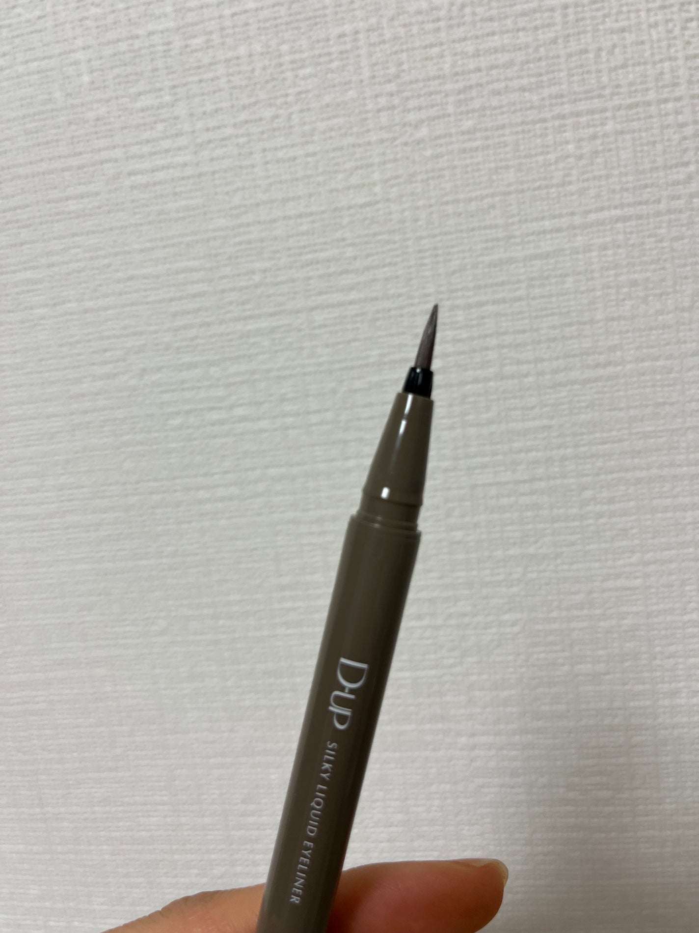 シルキーリキッドアイライナーWP/D-UP/リキッドアイライナーを使ったクチコミ(4枚目)