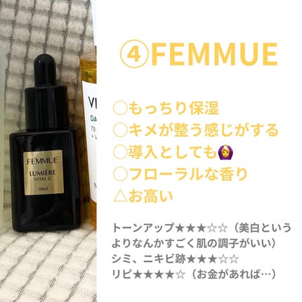 フレッシュリージュースドビタミンドロップ(35ml)/Klairs/美容液を使ったクチコミ(5枚目)