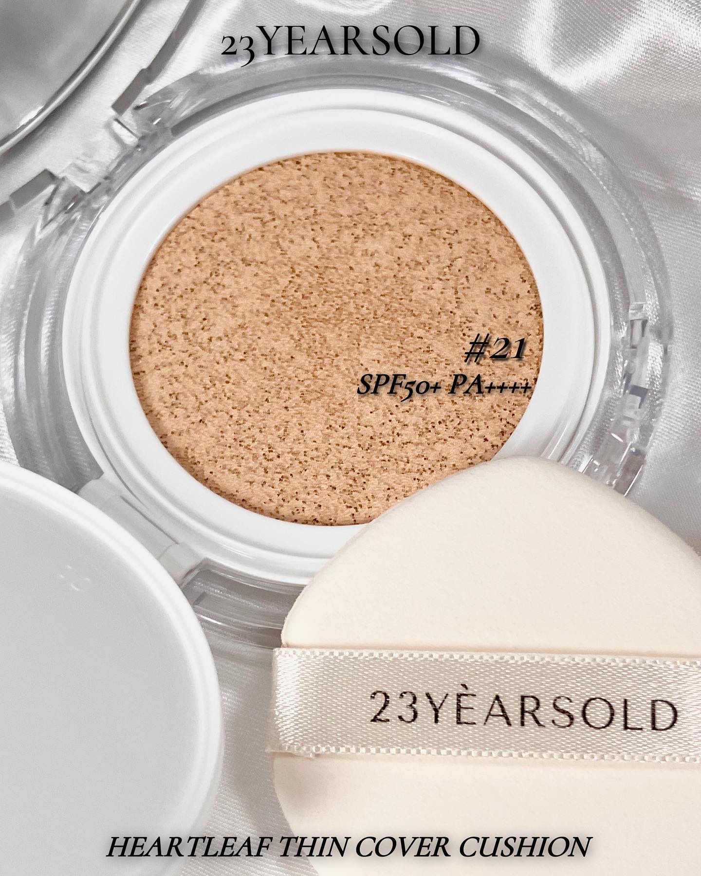 ハートリーフシーンカバークッション/23years old/クッションファンデーションを使ったクチコミ（2枚目）