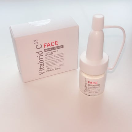 ビタブリッドC フェイス/ビタブリッドジャパン/美容液を使ったクチコミ(1枚目)