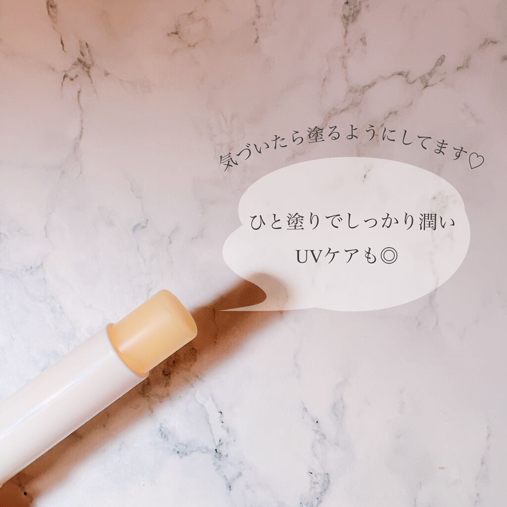 ニベア ディープモイスチャーリップ/ニベア/リップクリームを使ったクチコミ（3枚目）