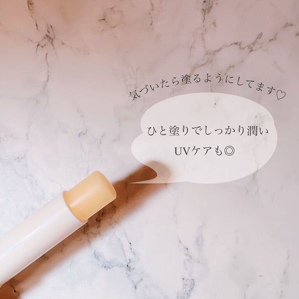 ニベア ディープモイスチャーリップ/ニベア/リップクリーム by mai /コスメ選びの教科書📝