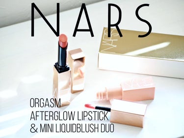  オーガズム アフターグロー リップスティック ＆ ミニリキッドブラッシュデュオ/NARS/メイクアップキットを使ったクチコミ（1枚目）