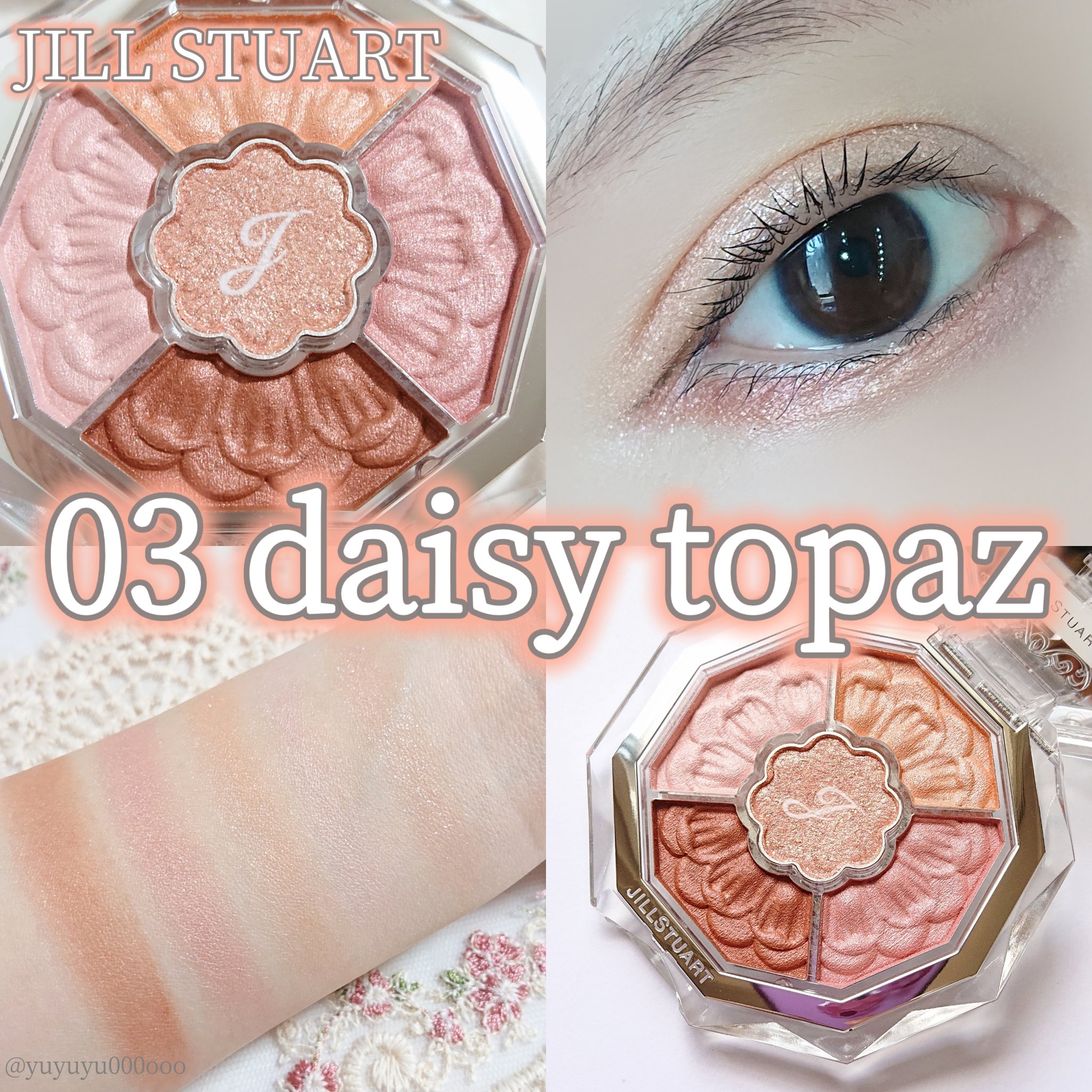 ジルスチュアート ブルームクチュール アイズ　ジュエルドブーケ/JILL STUART/アイシャドウパレットを使ったクチコミ（1枚目）