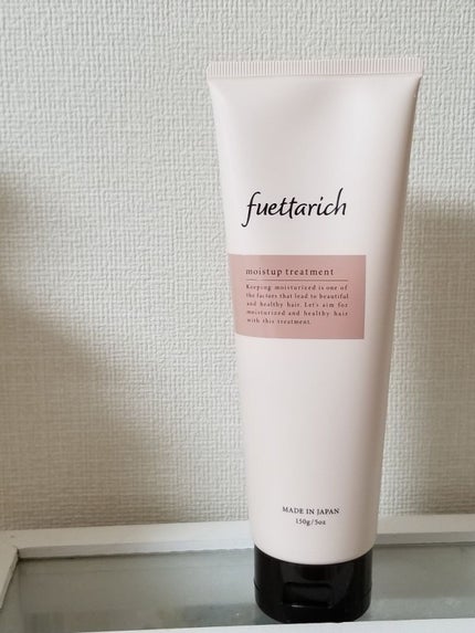 モイストアップ ジェル シャンプー/トリートメント/fuettarich (フエッタリッチ)/サロンシャンプーを使ったクチコミ(1枚目)