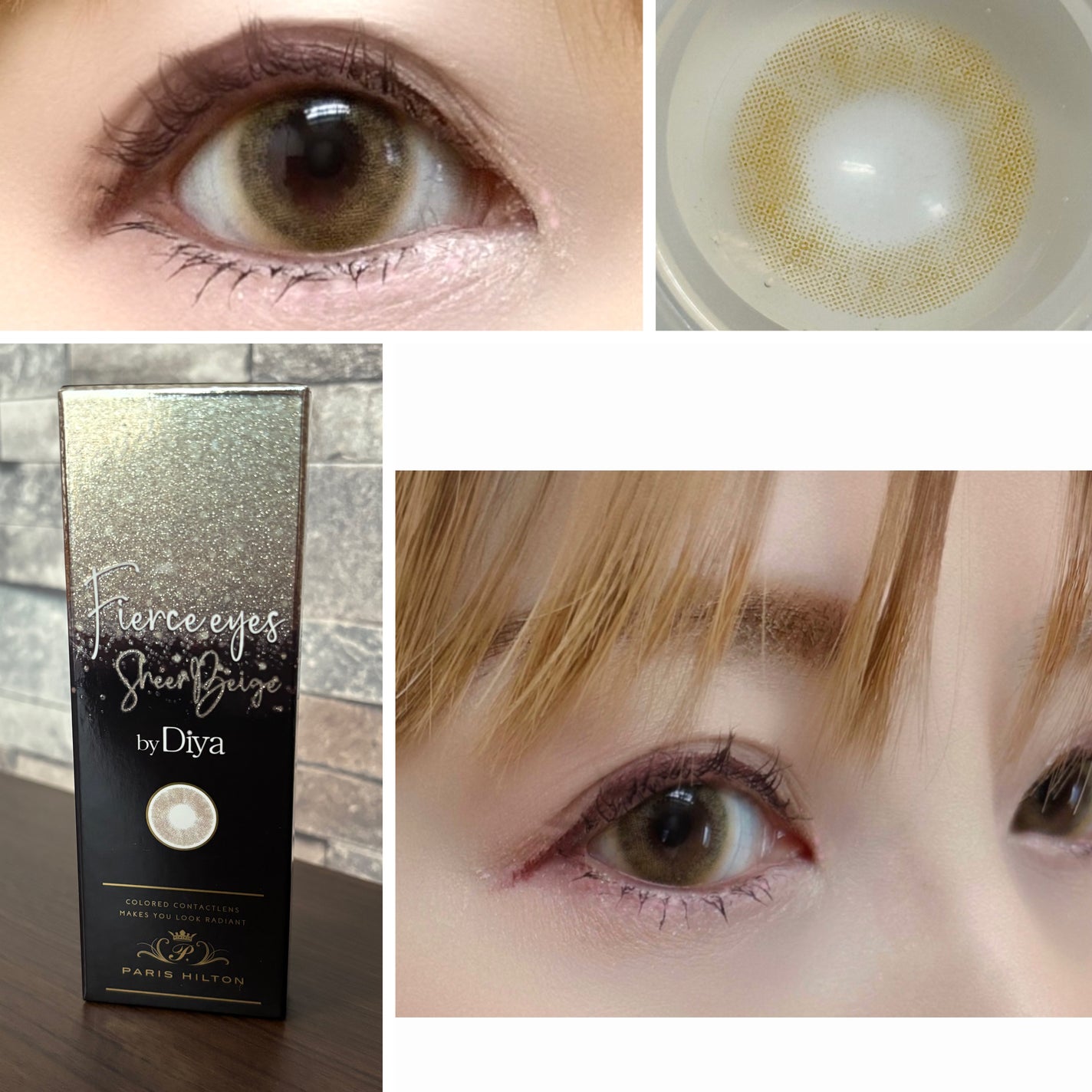 Fierceeyes by Diya(フィアースアイズbyダイヤ)/Diya/カラーコンタクトレンズを使ったクチコミ(1枚目)