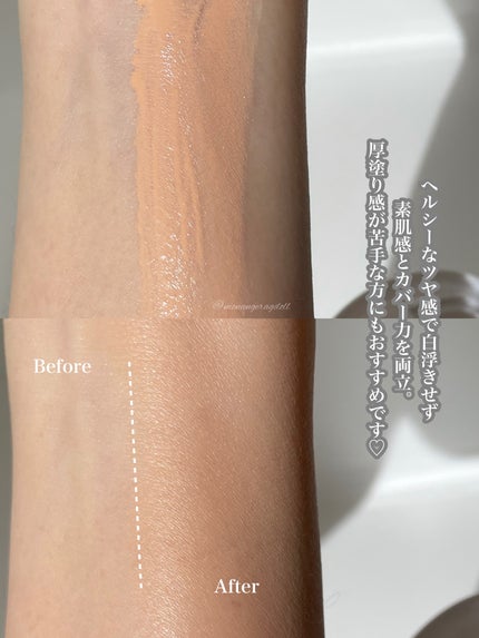 カーミンググロウアップクッションファンデーション/favs/リキッドファンデーションを使ったクチコミ(6枚目)