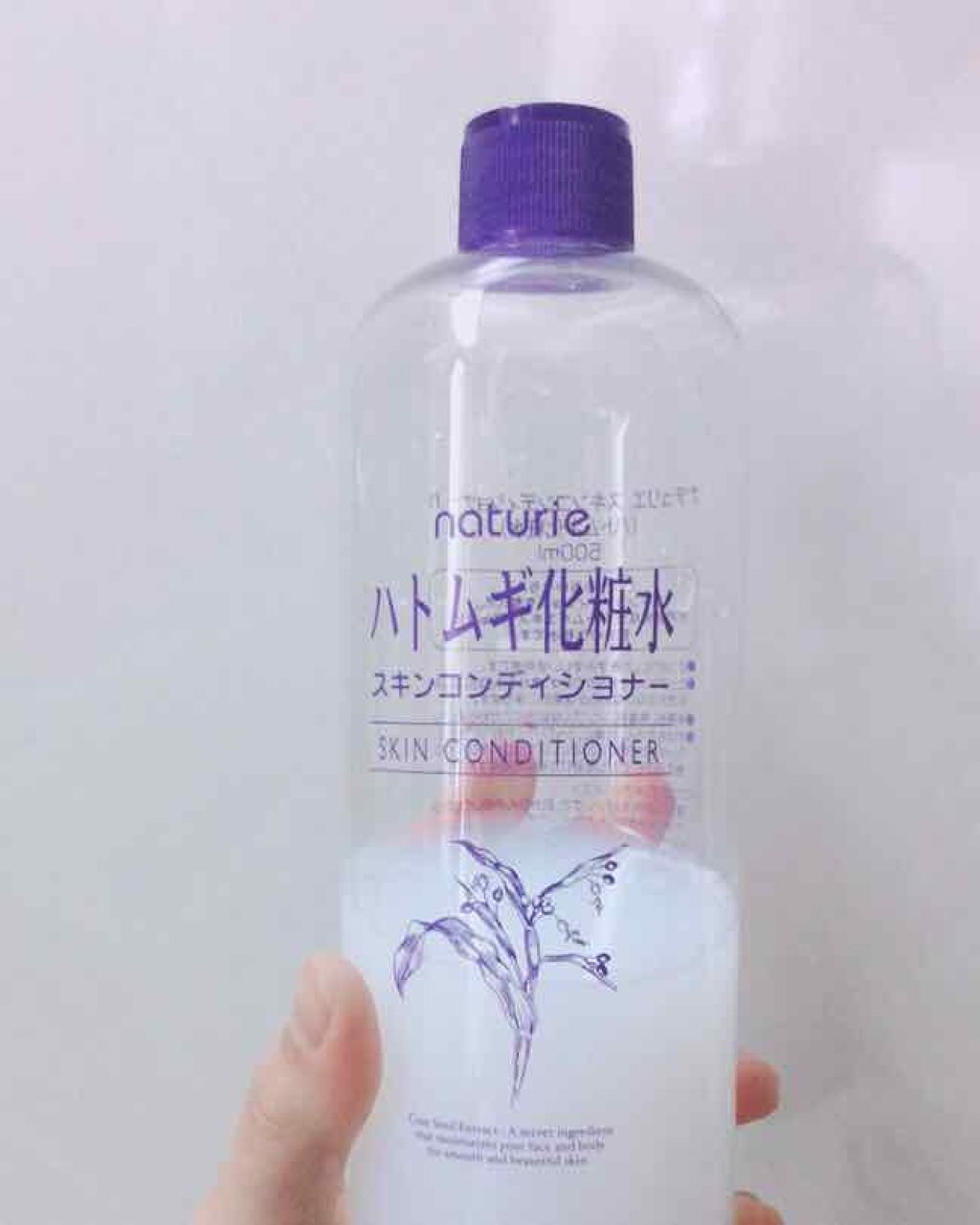 ハトムギ化粧水(ナチュリエ スキンコンディショナー R )/ナチュリエ/化粧水を使ったクチコミ(2枚目)