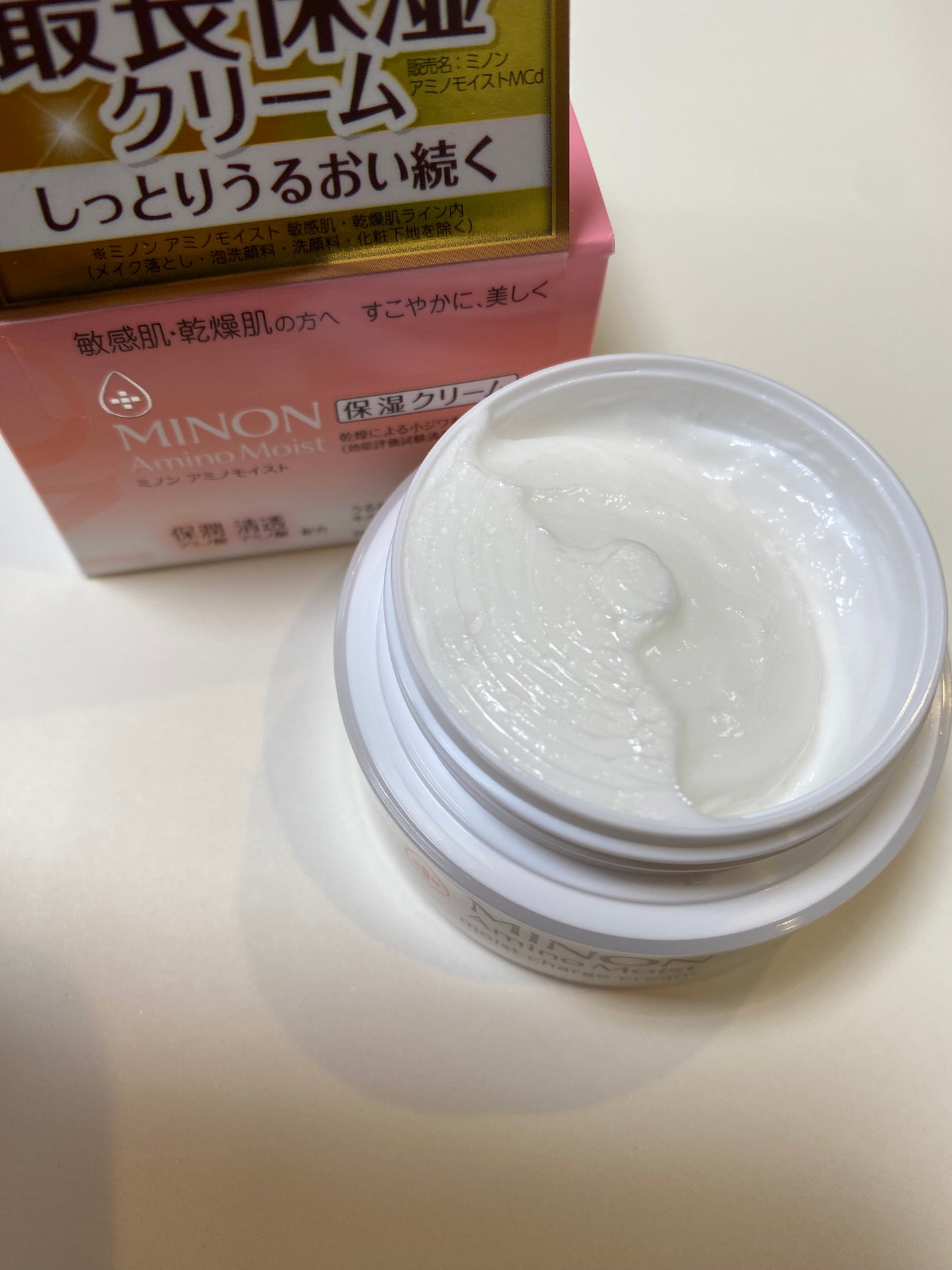 ミノン アミノモイスト モイストチャージ クリーム/ミノン/フェイスクリームを使ったクチコミ(3枚目)