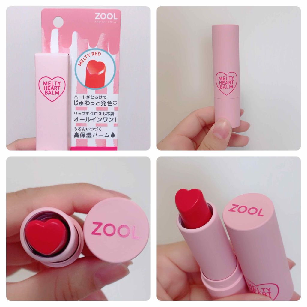 ローヤルゼリー配合 栄養ローション/DAISO/美容液を使ったクチコミ(2枚目)