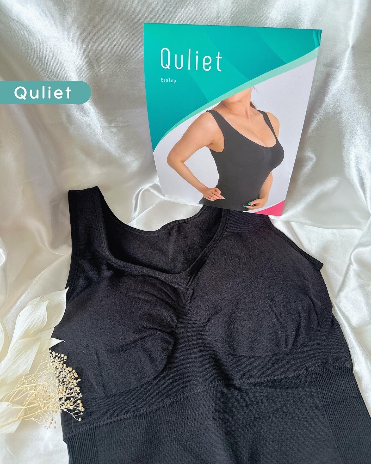 クールブラトップ/キュリエット/ナイトブラを使ったクチコミ(1枚目)