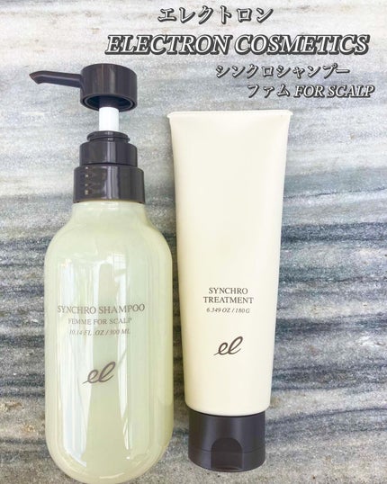 シンクロシャンプー ファム FOR SCALP/シンクロトリートメント/ELECTRON/市販シャンプーを使ったクチコミ(2枚目)