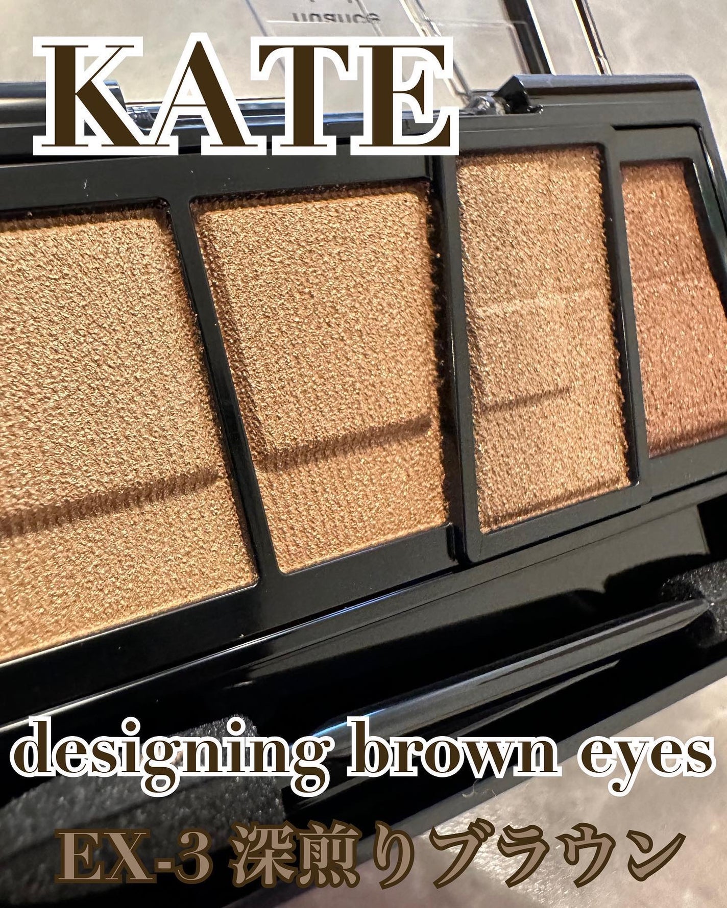 ロング&カールマスカラ アドバンストフィルム/ヒロインメイク/マスカラを使ったクチコミ(1枚目)