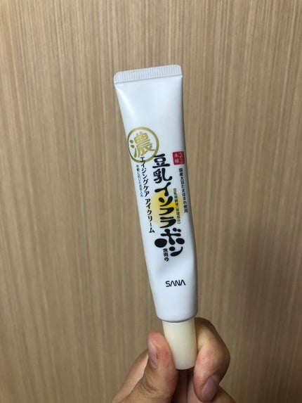 リンクルアイクリーム N/なめらか本舗/アイケア・アイクリームを使ったクチコミ(1枚目)