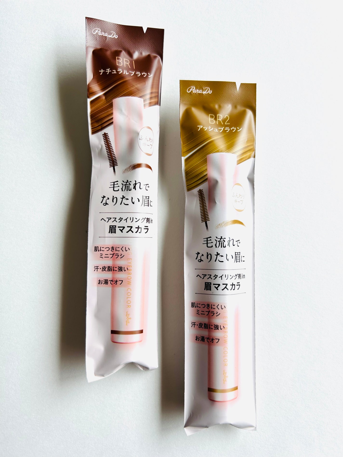 スタイリングアイブロウカラー/パラドゥ/眉マスカラを使ったクチコミ(1枚目)