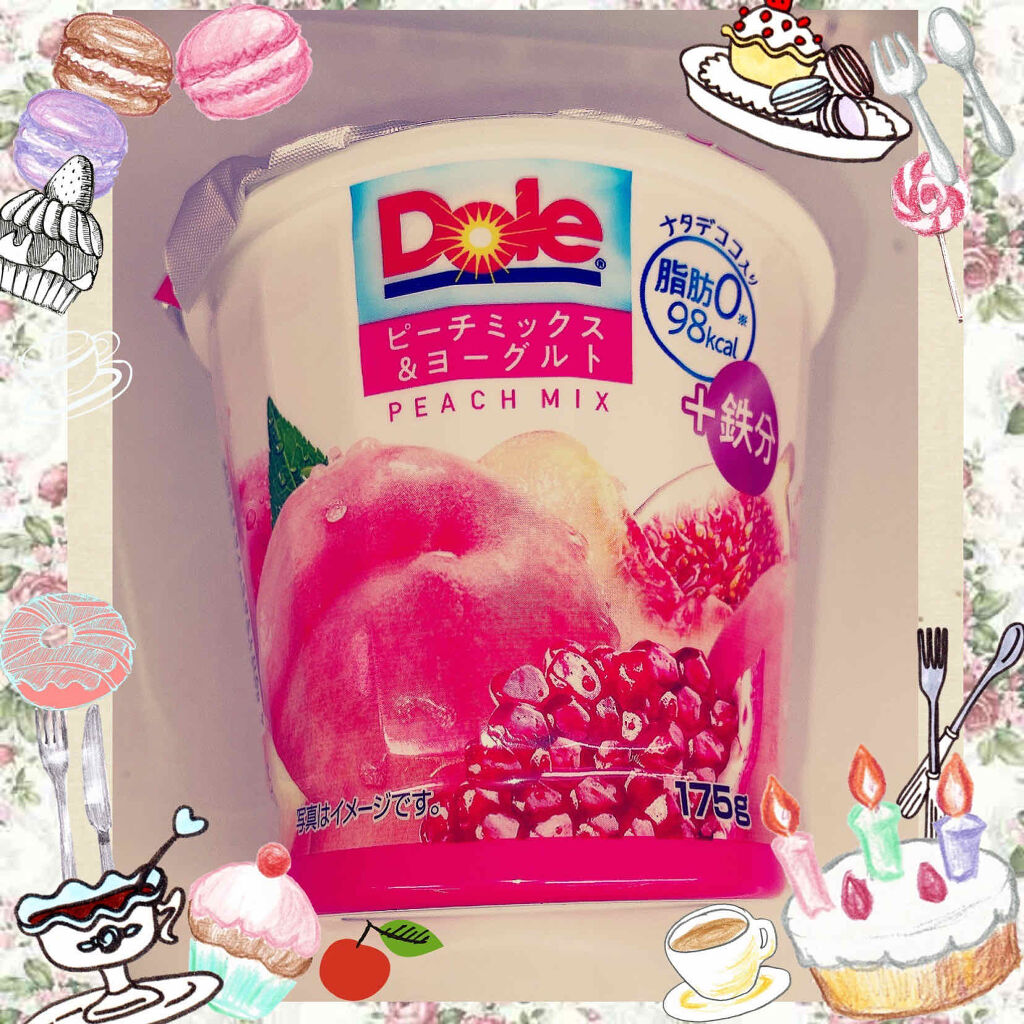 自己紹介/雑談/その他を使ったクチコミ（1枚目）