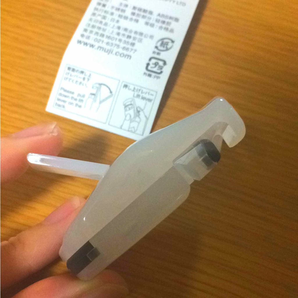 携帯用アイラッシュカーラー/無印良品/ビューラーを使ったクチコミ（2枚目）