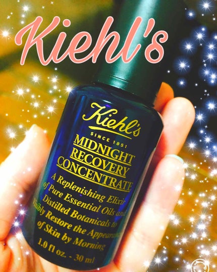 キールズ ミッドナイトボタニカル コンセントレート/Kiehl's/フェイスオイルを使ったクチコミ(1枚目)