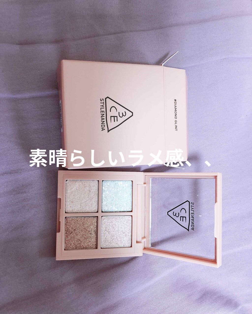 3CE ミニ マルチアイカラーパレット/3CE/アイシャドウパレットを使ったクチコミ（1枚目）