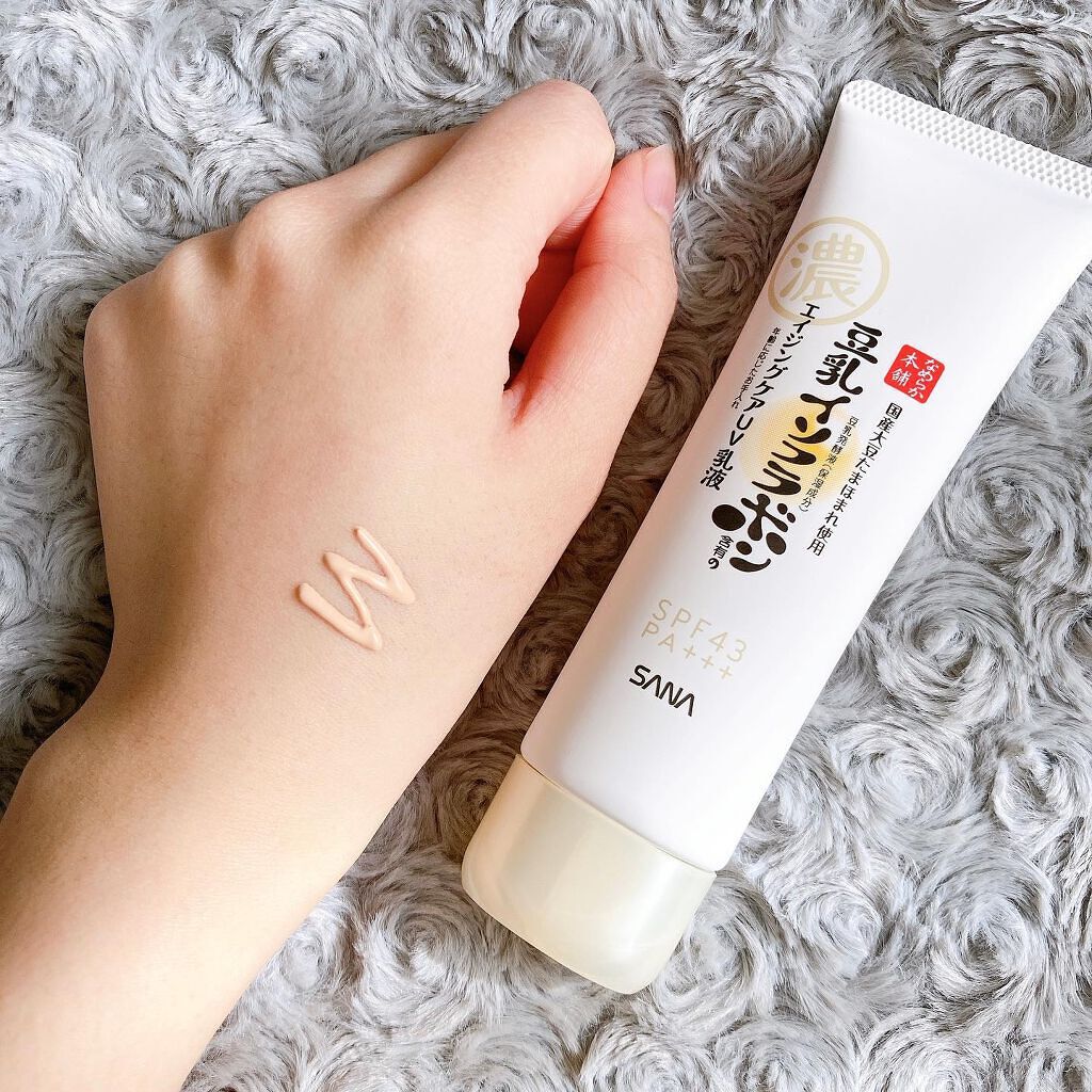 スキンケアUV下地/なめらか本舗/化粧下地を使ったクチコミ(4枚目)