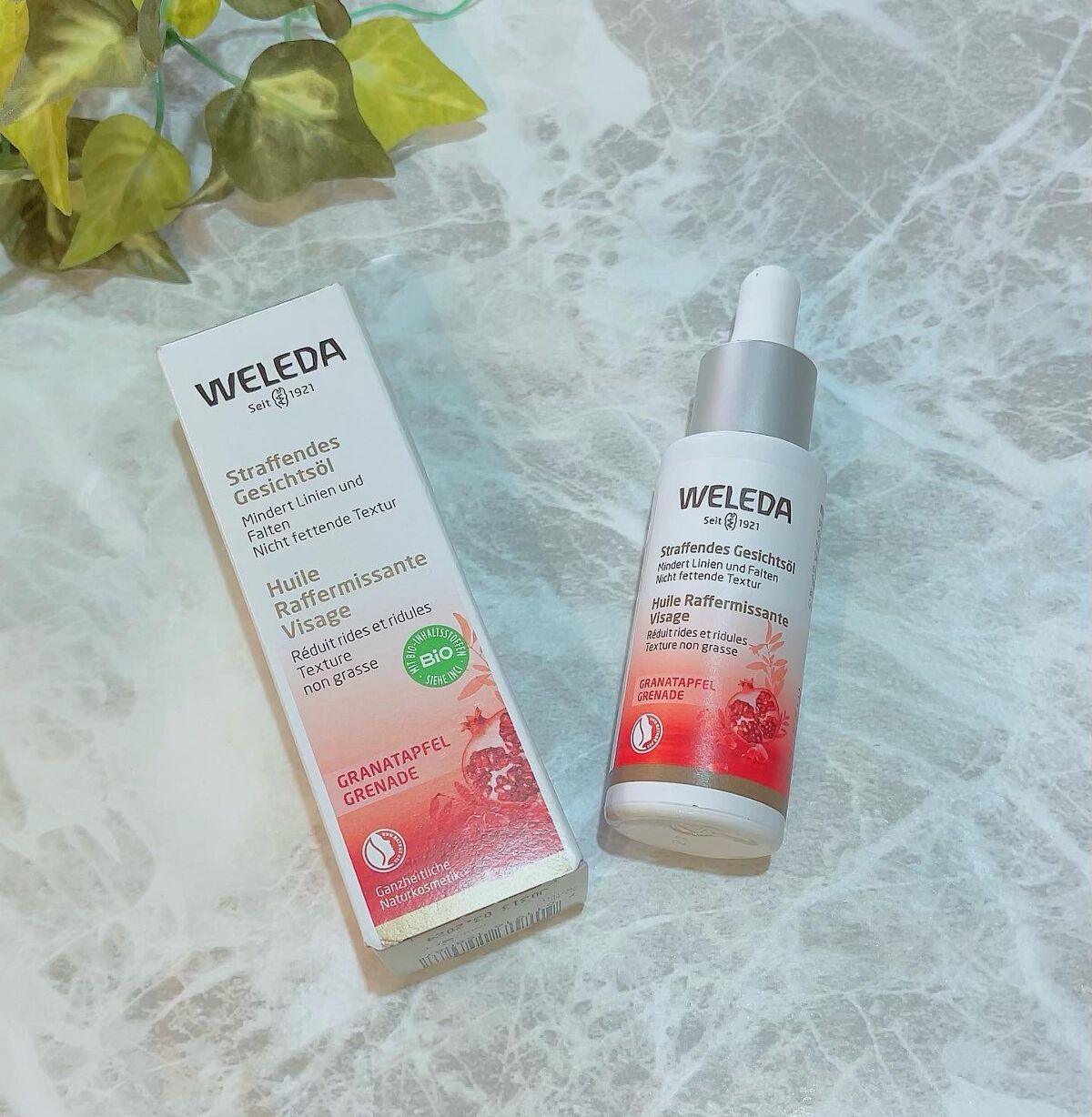 ざくろ フェイシャルオイル/WELEDA/フェイスオイルを使ったクチコミ(1枚目)