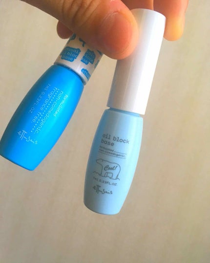 オイルブロックベース クール/ettusais/化粧下地を使ったクチコミ(1枚目)