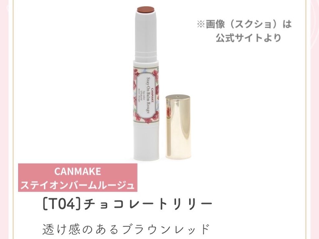 ドローイング アイブロウ ペンシル/ETUDE/アイブロウペンシルを使ったクチコミ（2枚目）