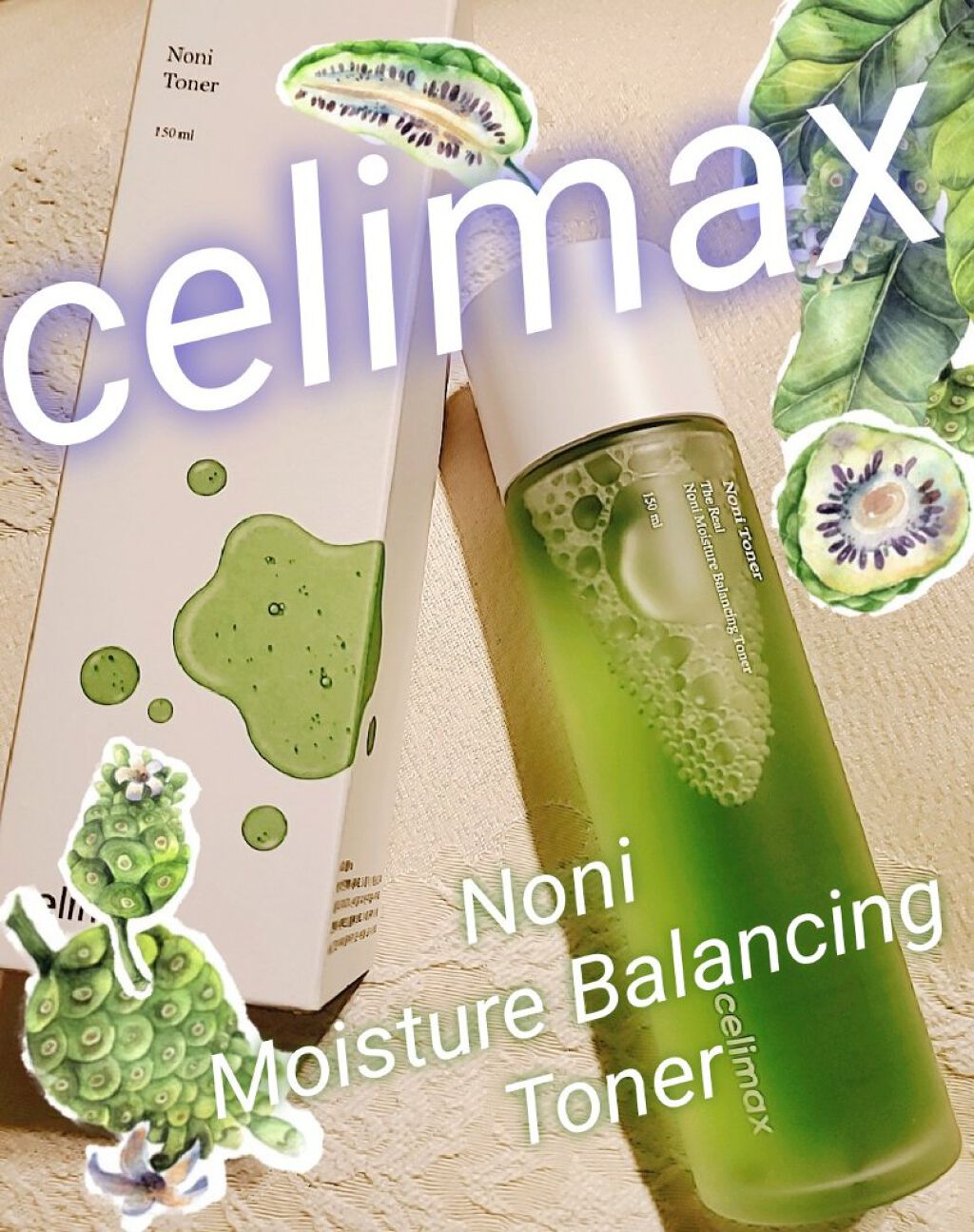 買って順番消費しているので今ごろのレポの件。

アンプルも良かったが、トナーが神だ。

#celimax(セリマックス)
ノニモイスチャーバランシングトナー
Noni Moisture Balancing Toner 

🔲 ノニの実エキ