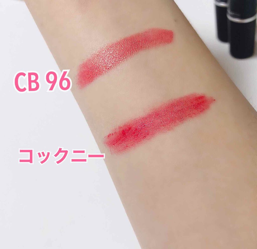 リップスティック/M・A・C/口紅を使ったクチコミ（2枚目）