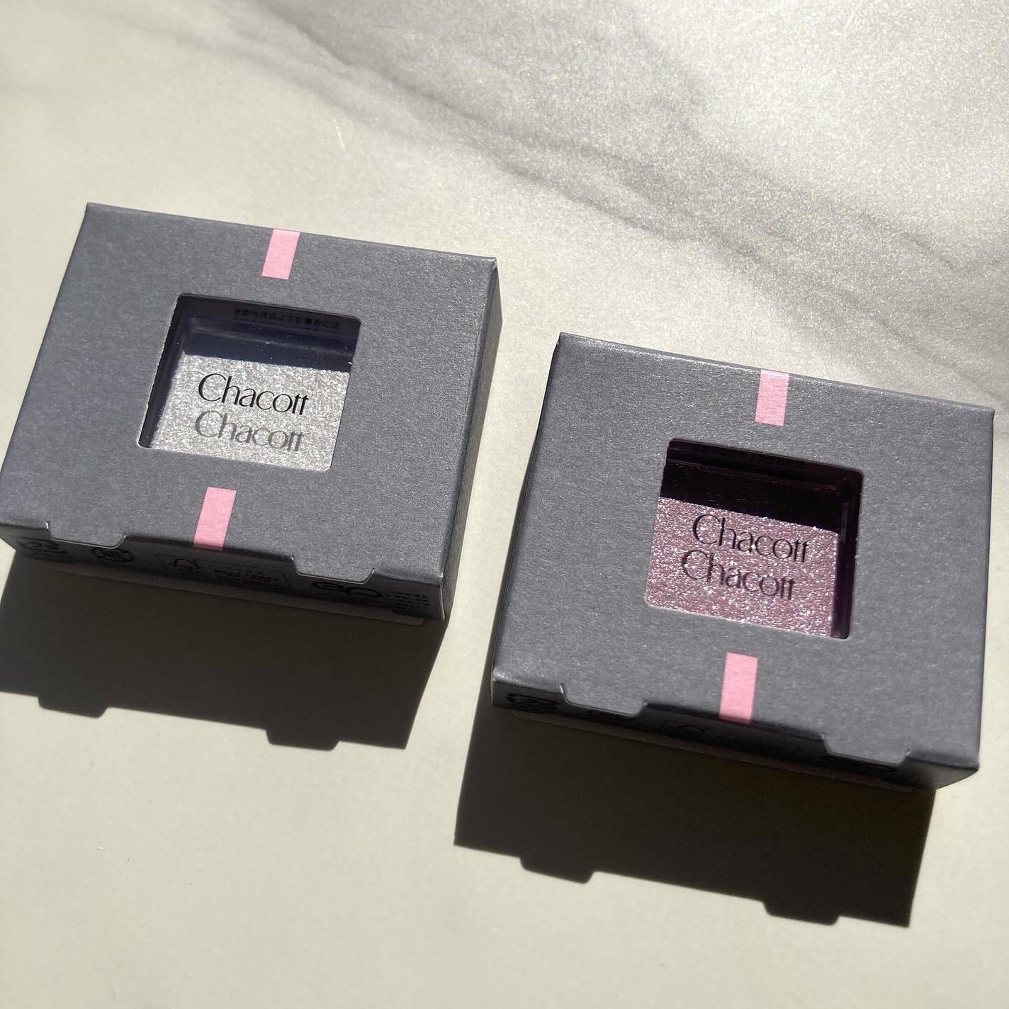 mikan_cosmecafe on LIPS 「************Chacott様からいただきました🌟2..」(7枚目)