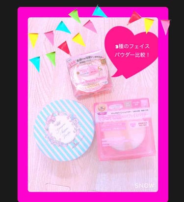 【旧品】マシュマロフィニッシュパウダー/キャンメイク/プレストパウダーを使ったクチコミ（1枚目）