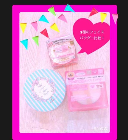 シークレットビューティーパウダー/キャンメイク/プレストパウダーを使ったクチコミ(1枚目)