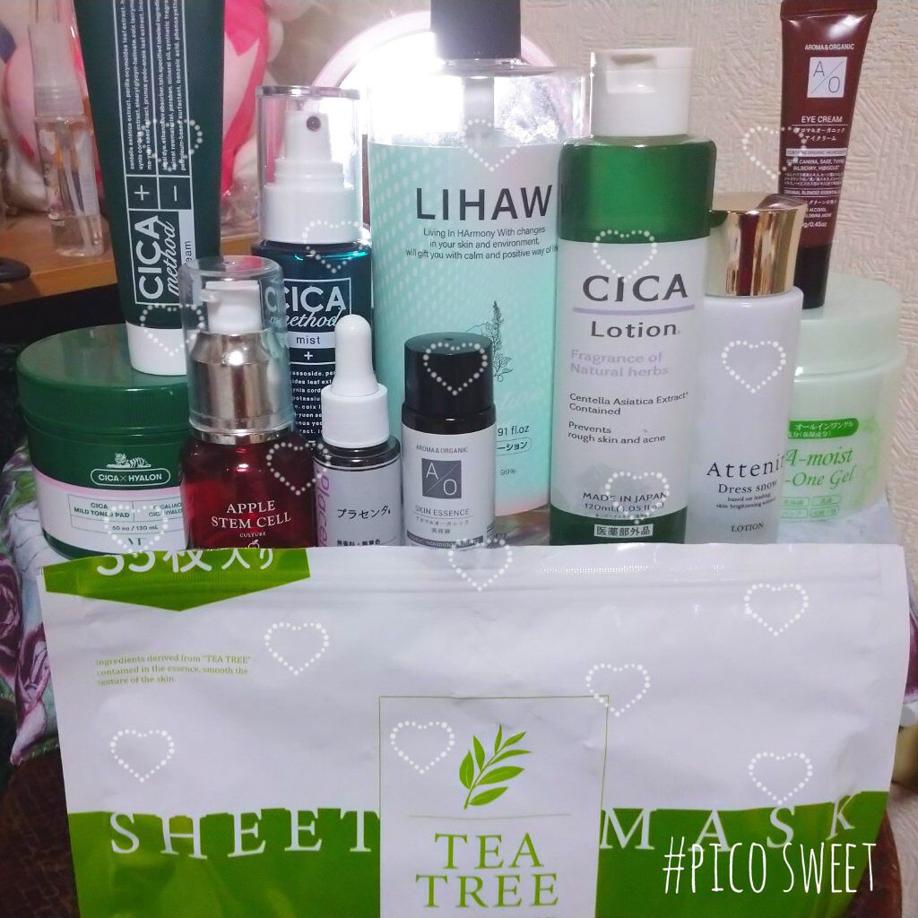 シカモイストオールインワンゲル/プレスカワジャパン/オールインワン化粧品を使ったクチコミ（1枚目）