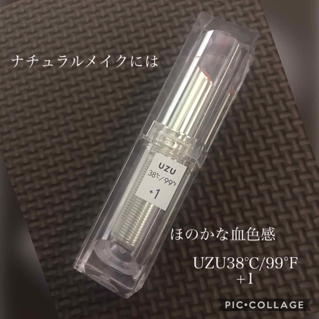 38°C / 99°F Lipstick <TOKYO>/UZU BY FLOWFUSHI/口紅を使ったクチコミ(1枚目)
