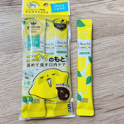 オクチレモン(マウスウォッシュ)/オクチシリーズ/マウスウォッシュ・スプレーを使ったクチコミ(1枚目)