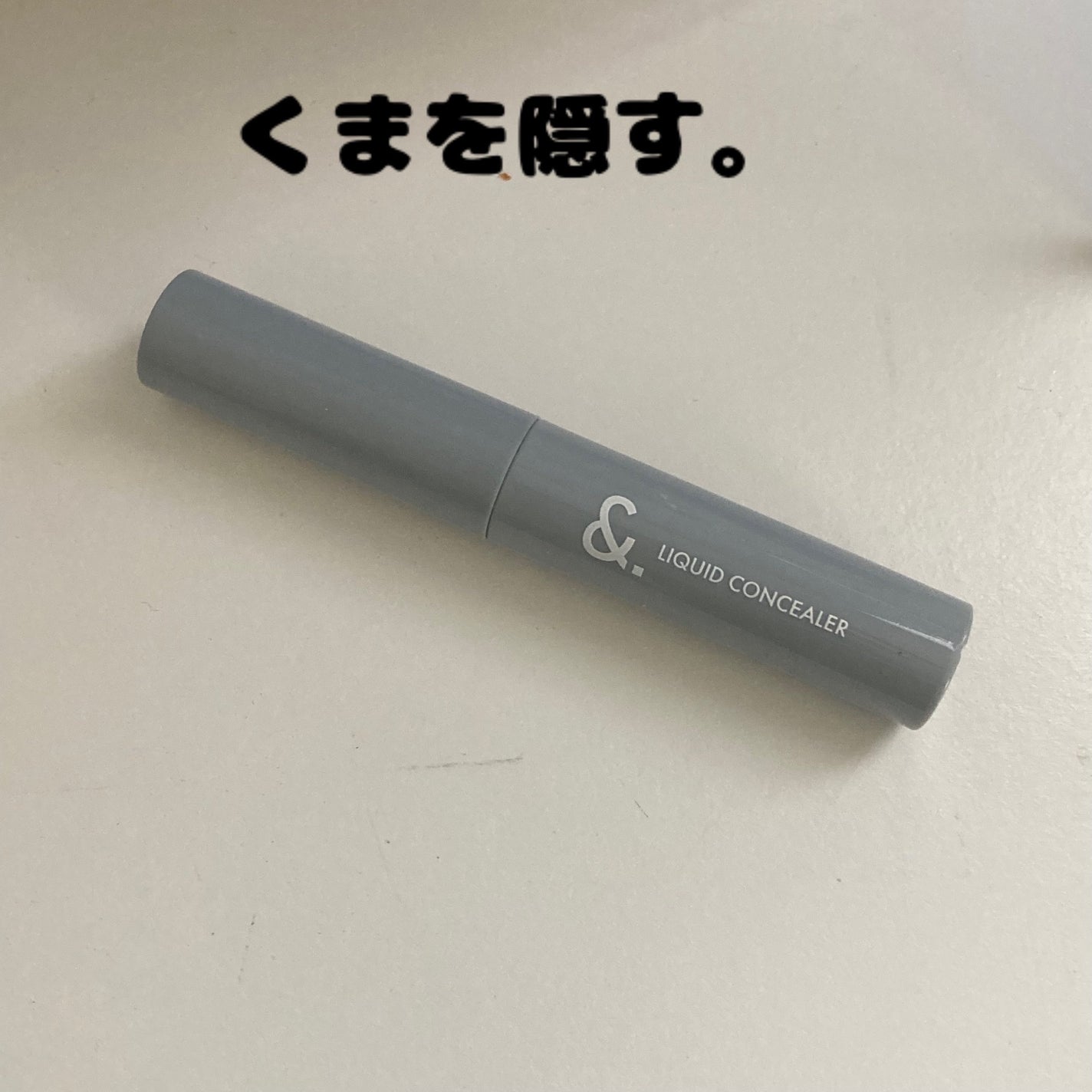 ナチュラル チークN/CEZANNE/パウダーチークを使ったクチコミ(5枚目)