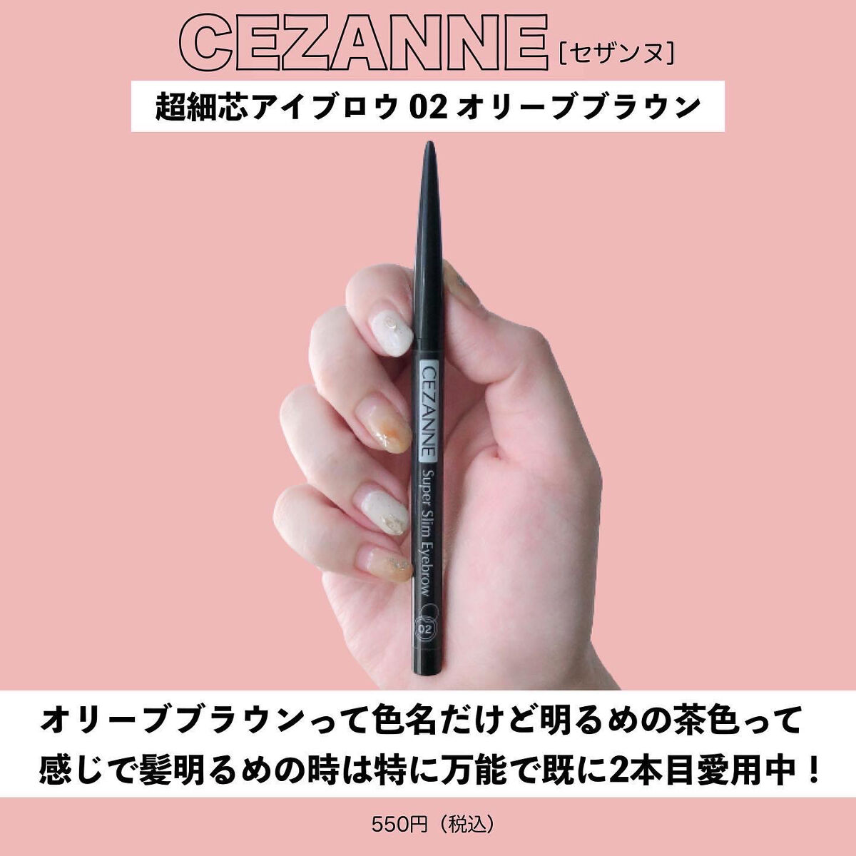 ミネラルインナートリートメントベース/エトヴォス/化粧下地を使ったクチコミ（3枚目）