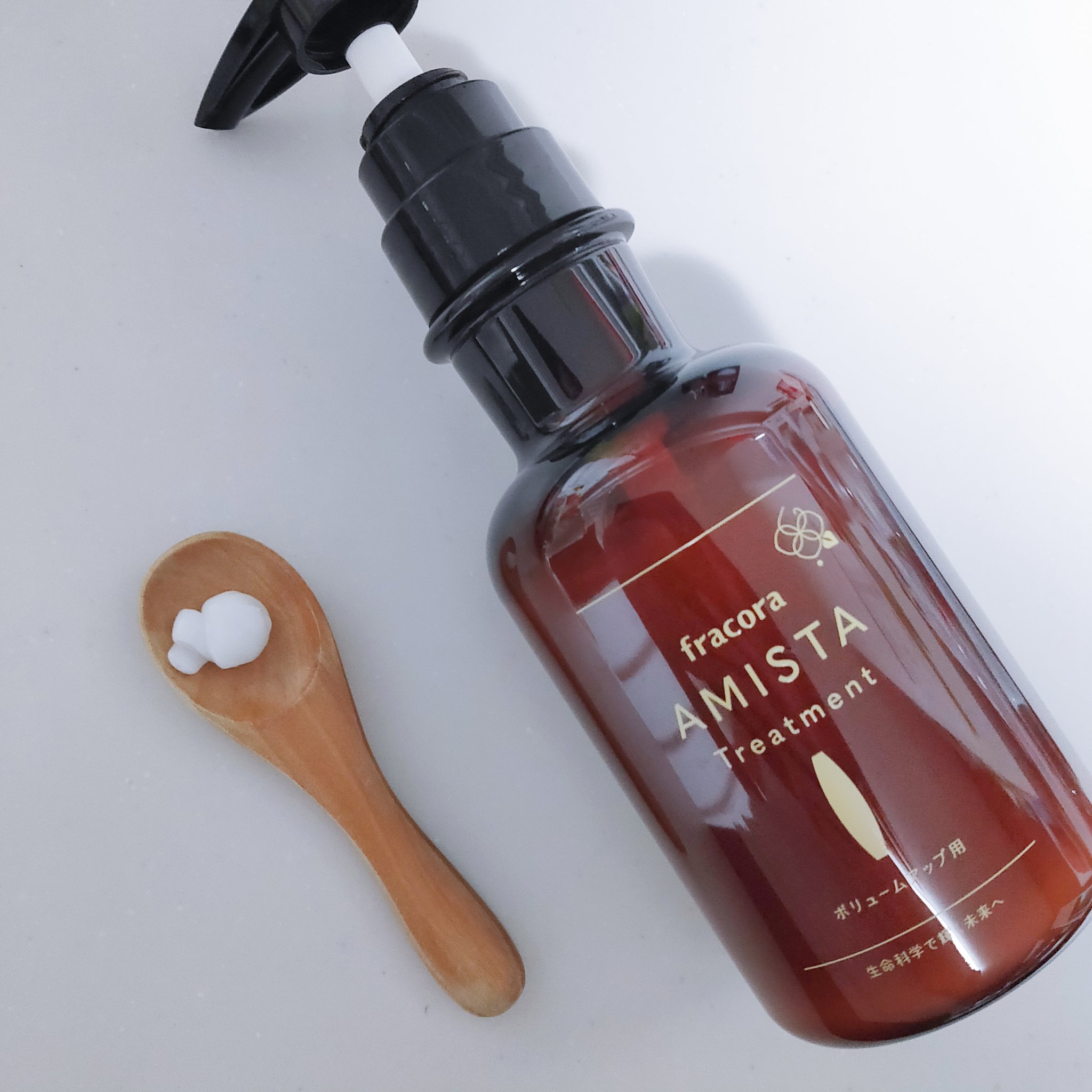  AMISTA トリートメント ボリュームアップ用/fracora/洗い流すヘアトリートメントを使ったクチコミ（2枚目）