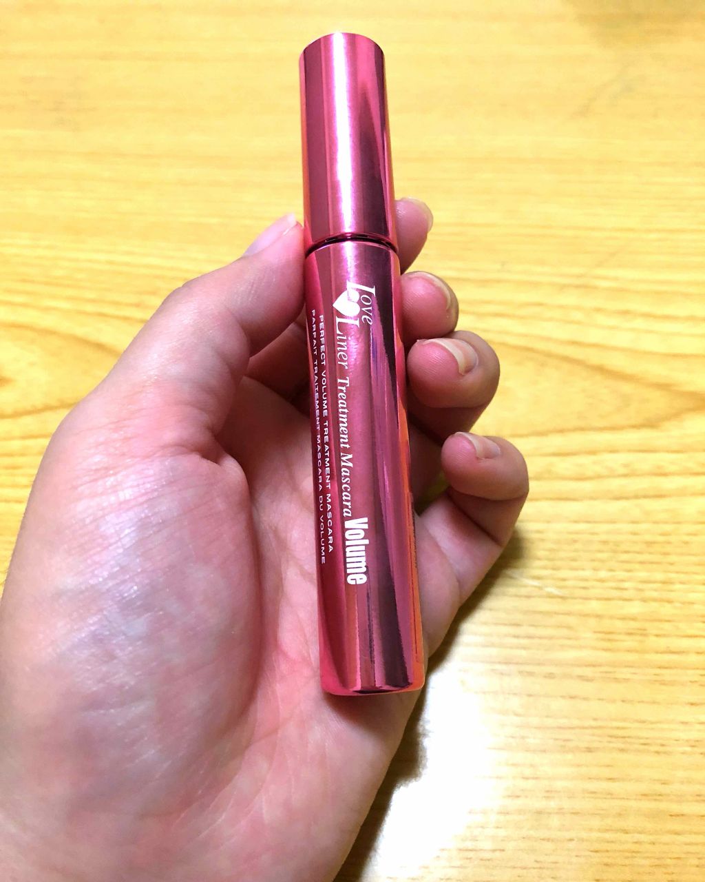 ラブ・ライナー トリートメントマスカラ ボリューム/ラブ・ライナー/マスカラを使ったクチコミ（1枚目）