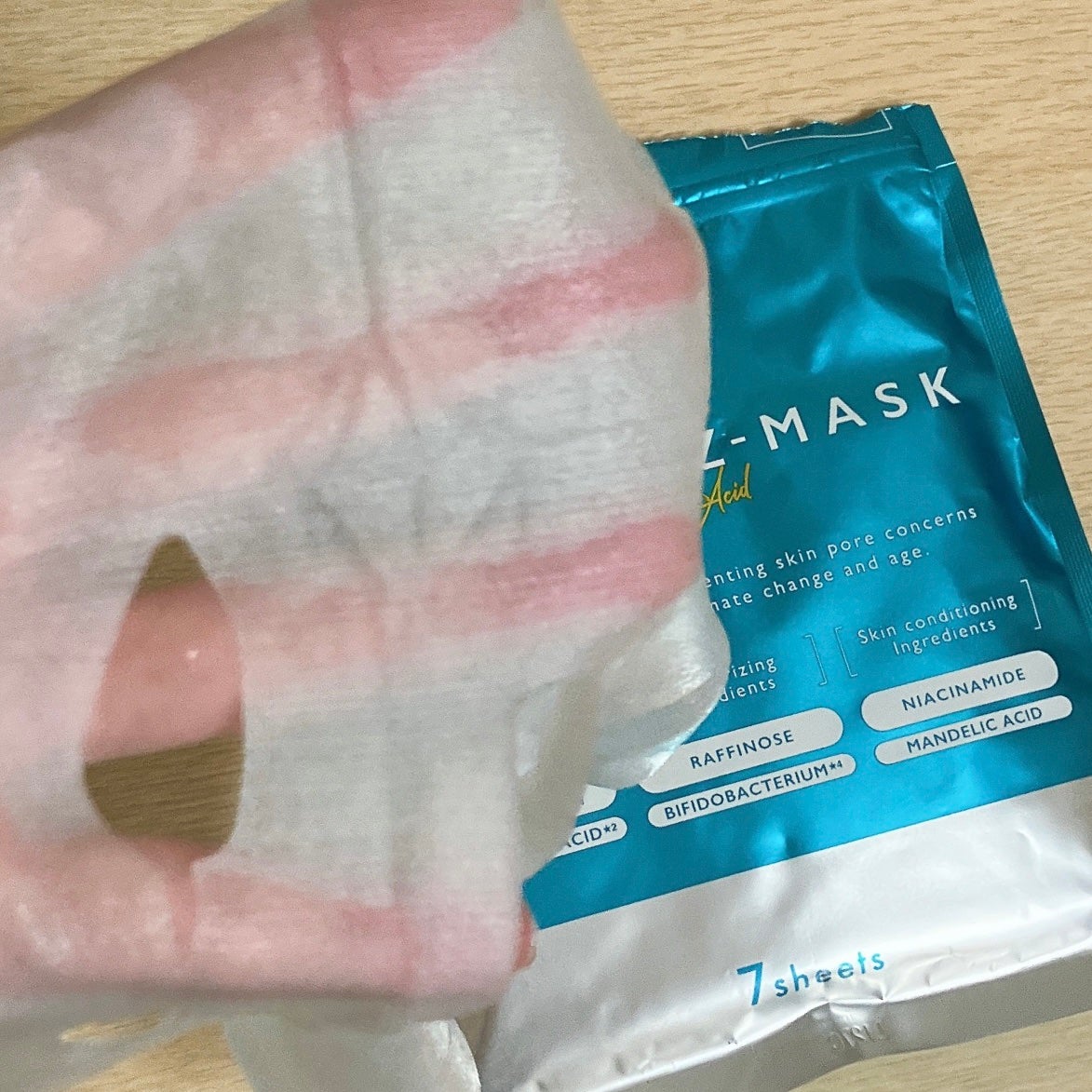 ルルルン ハイドラ AZ マスク/ルルルン/シートマスク・パックを使ったクチコミ(3枚目)