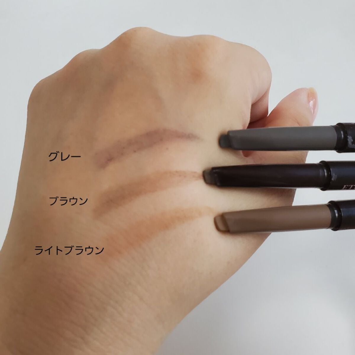 ドローイング アイブロウ ペンシル/ETUDE/アイブロウペンシルを使ったクチコミ(3枚目)