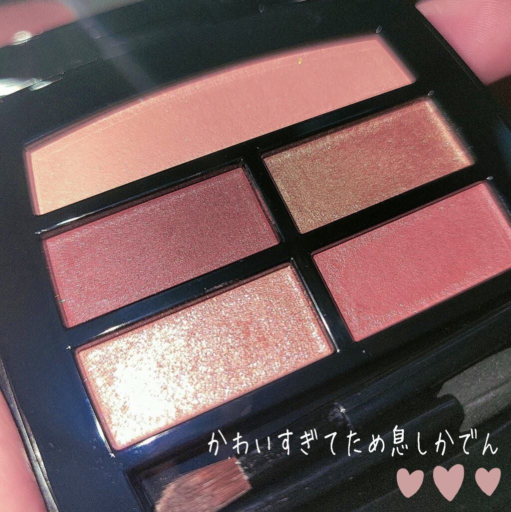 レ ベージュ パレット ルガール/CHANEL/アイシャドウパレットを使ったクチコミ(2枚目)