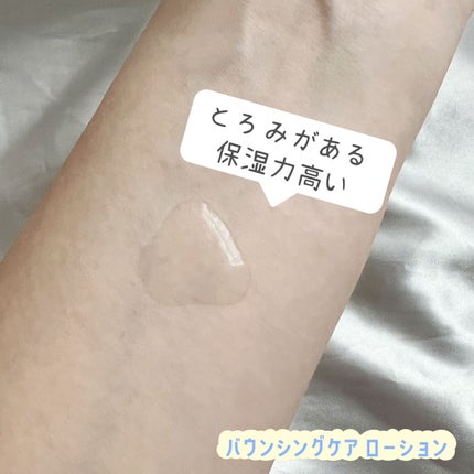 ã¹ãã·ã£ã«ãžã§ã«ã¯ãªãŒã AïŒãªã€ã«ã€ã³ïŒ/ã¢ã¯ã¢ã¬ãŒãã«/ãªãŒã«ã€ã³ã¯ã³åç²§åã䜿ã£ãã¯ãã³ãïŒ4æç®ïŒ