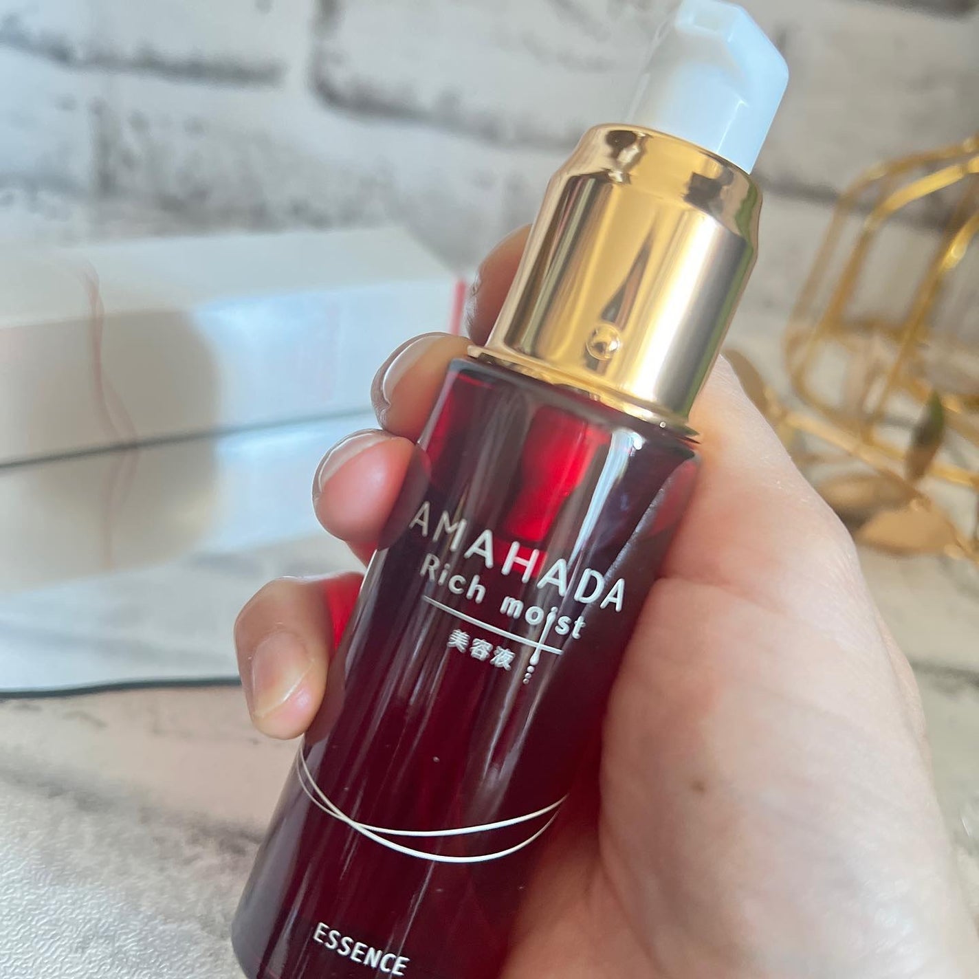 あま肌リッチモイスト美容液/ナチュレライフ/美容液を使ったクチコミ(2枚目)