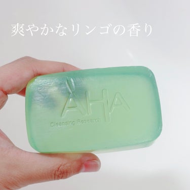 クレンジングリサーチ ソープ AHA＆ピールのクチコミ「ずっと気になってたけど買う勇気なかった…
遂に買っちゃいました🍎

ソープ AHA&ピール！！.....」（2枚目）